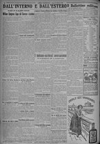 giornale/TO00185815/1925/n.253, 4 ed/006